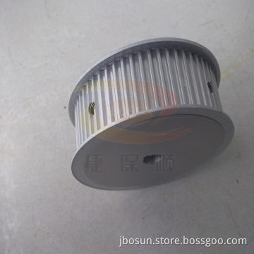 Timing Pulley (14MGT)